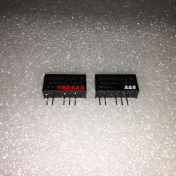 5V輸入9V輸出LED升壓板 恆流板 LCD屏改裝LED燈條升壓板 單燈小口 267-00820 歷史價格詳細信息