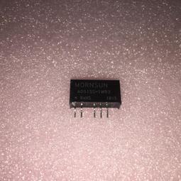 全新 DC 直流 轉接頭 5.5*2.5 轉 4.8*1.7 轉 5.5*2.1通用 55*25mm 48*17mm 歷史價格詳細信息