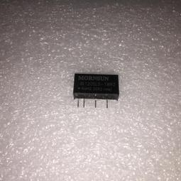 5V升12V DC-DC升壓模組 2A升壓板 輸入2-24V升5/9/12/-28V 輸出電壓可調 歷史價格詳細信息