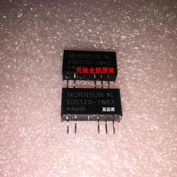 5-12V負離子發生器家用空氣凈化器模塊除煙塵霧霾殺菌除異味 歷史價格詳細信息