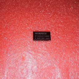 5V升12V  DC轉USB 升壓線/電源線/充電線 -5.5/4.0/3.5mm孔- 適用路由器/音響/吸塵器等設備 歷史價格詳細信息