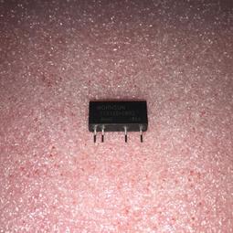 【定壓】單個吊球明裝吸頂壁掛音響喇叭 a6四角壁掛5.5寸（黑 歷史價格詳細信息