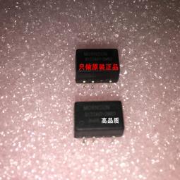 12-24V輸入 子蛋頭型 雙充電器 雙輸出 5V2.1A  5V1A 車載充電器 點菸器轉換换插 歷史價格詳細信息