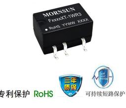 F2405XT-2WR3/1505/1515/2409/2412/2415/2424金升陽電源模塊 歷史價格詳細信息