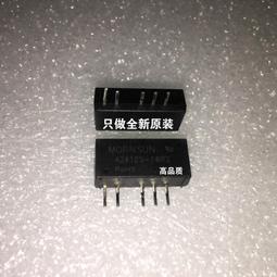 12-24V輸入 子蛋頭型 雙充電器 雙輸出 5V2.1A  5V1A 車載充電器 點菸器轉換换插 歷史價格詳細信息