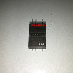 DC 0-3.3V/0-10V/&plusmn;10V Adjustable Signal Source Voltage Generator Transmitter New 歷史價格詳細信息