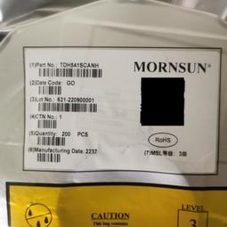 全新原裝正品 匯通編碼器 EI53C9. 25-2048-SA5N2T 歷史價格詳細信息
