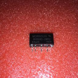 5V輸入9V輸出LED升壓板 恆流板 LCD屏改裝LED燈條升壓板 單燈小口 267-00820 歷史價格詳細信息