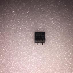 K7805M-1000R3 非隔離DC-DC電源模塊穩壓輸出1A全新原裝可直拍 歷史價格詳細信息