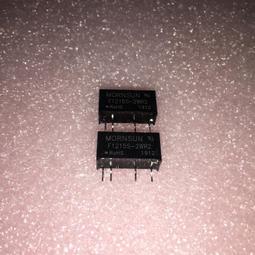 F1212S-3WR2 金升陽 定電壓輸入10.8-13.2V隔離非穩壓單路輸出12V 歷史價格詳細信息