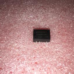 【定壓】單個吊球明裝吸頂壁掛音響喇叭 a6四角壁掛5.5寸（黑 歷史價格詳細信息