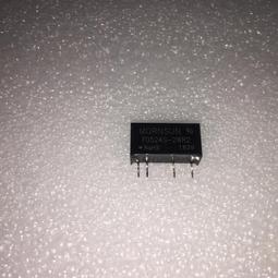 【定壓】單個吊球明裝吸頂壁掛音響喇叭 a6四角壁掛5.5寸（黑 歷史價格詳細信息