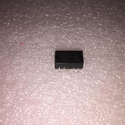 【定壓】單個吊球明裝吸頂壁掛音響喇叭 a6四角壁掛5.5寸（黑 歷史價格詳細信息