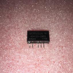 12-24V輸入 子蛋頭型 雙充電器 雙輸出 5V2.1A  5V1A 車載充電器 點菸器轉換换插 歷史價格詳細信息