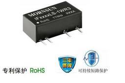 5V升12V  DC轉USB 升壓線/電源線/充電線 -5.5/4.0/3.5mm孔- 適用路由器/音響/吸塵器等設備 歷史價格詳細信息