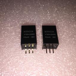 K7805-2000R3 金升陽 7803/7809/7812/7815-2000R3非隔離隔離模塊 歷史價格詳細信息