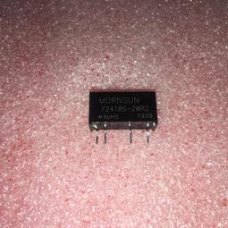 【定壓】單個吊球明裝吸頂壁掛音響喇叭 a6四角壁掛5.5寸（黑 歷史價格詳細信息