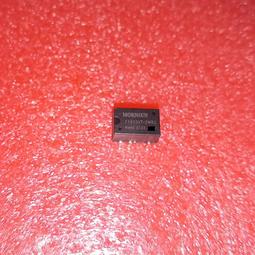 【定壓】單個吊球明裝吸頂壁掛音響喇叭 a6四角壁掛5.5寸（黑 歷史價格詳細信息