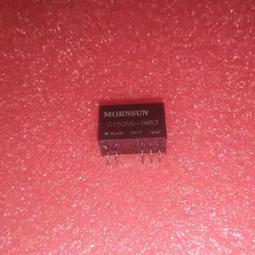 (1209-LD)七彩發光玩具亞克力閃光手鐲/螢光棒電子LED發光手鐲/閃光發光手鐲手環/閃亮手環/戶外夜遊活動 歷史價格詳細信息