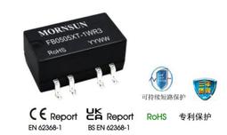 5V700mA 12V400mA降壓電源模塊AC-DC隔離開關板精密板220V轉5V12V~閒雜鋪子 歷史價格詳細信息