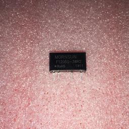 ????DC-DC直流升壓模塊 3V3.3V3.7V5V6V升12V低壓大功率穩壓電源模塊 歷史價格詳細信息