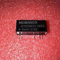 5V輸入9V輸出LED升壓板 恆流板 LCD屏改裝LED燈條升壓板 單燈小口 267-00820 歷史價格詳細信息