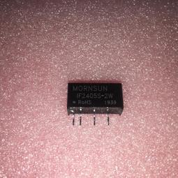 【定壓】單個吊球明裝吸頂壁掛音響喇叭 a6四角壁掛5.5寸（黑 歷史價格詳細信息