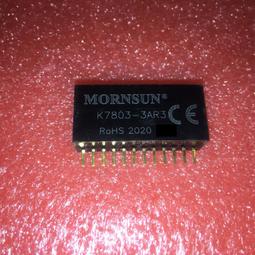 K7805-2000R3 金升陽 7803/7809/7812/7815-2000R3非隔離隔離模塊 歷史價格詳細信息