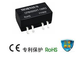 DC-DC汽車穩壓模組 24V 12V轉12V 2A車載電源轉換器 12變12V升壓降壓模塊 歷史價格詳細信息