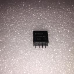 【定壓】單個吊球明裝吸頂壁掛音響喇叭 a6四角壁掛5.5寸（黑 歷史價格詳細信息