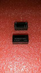 【定壓】單個吊球明裝吸頂壁掛音響喇叭 a6四角壁掛5.5寸（黑 歷史價格詳細信息