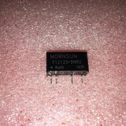 【定壓】單個吊球明裝吸頂壁掛音響喇叭 a6四角壁掛5.5寸（黑 歷史價格詳細信息