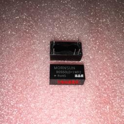 1500升1.5噸1.5立方臥立式不鏽鋼冷保溫201或304材質水塔水箱儲罐 歷史價格詳細信息