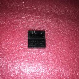 5V升12V DC-DC升壓模組 2A升壓板 輸入2-24V升5/9/12/-28V 輸出電壓可調 歷史價格詳細信息