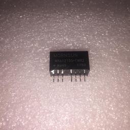 WRB1215ST-3WR2 金升陽3W寬電壓輸入9-18V隔離穩壓單路輸出15V 歷史價格詳細信息