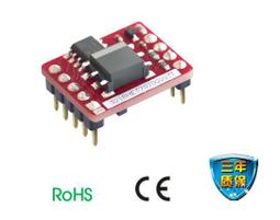 TD301D485H-A金升陽3.3V單路高速485隔離收發模塊自動切換可直拍 歷史價格詳細信息