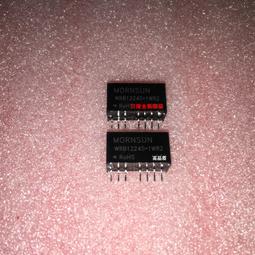 12-24V輸入 子蛋頭型 雙充電器 雙輸出 5V2.1A  5V1A 車載充電器 點菸器轉換换插 歷史價格詳細信息