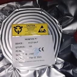 DC-DC 8郵票孔 DC-DC 3A降壓電源模組 超小體積 固定5V輸出 車載 歷史價格詳細信息