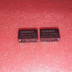 寬壓9-52V工業機箱內置5口千兆交換機模組有線傳輸10/100/1000M QP1130 歷史價格詳細信息