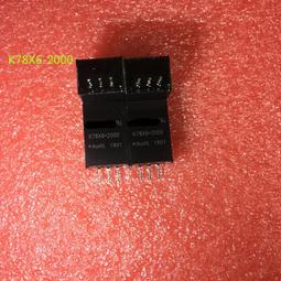 2000塊拼圖成人高難度大型風景畫創意減壓互動爆款專供 歷史價格詳細信息