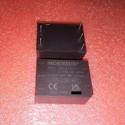 LDH05廣生堂2盒NANA燕窩女寶膏30入加原珍濃縮冰糖燕窩飲145ml 送燕窩野放紅茶爆米花 歷史價格詳細信息