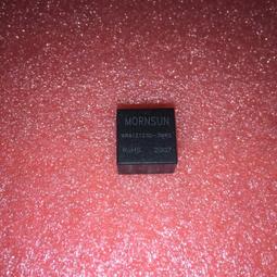 (1209-LD)七彩發光玩具亞克力閃光手鐲/螢光棒電子LED發光手鐲/閃光發光手鐲手環/閃亮手環/戶外夜遊活動 歷史價格詳細信息