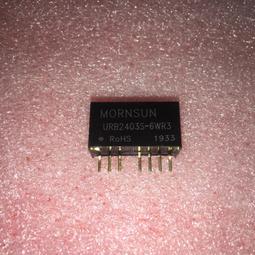 金升陽URB4812YMD-10WR3/4803/4805/4815/4824/DCDC電源模塊10W 歷史價格詳細信息