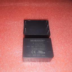 LDH05廣生堂2盒NANA燕窩女寶膏30入加原珍濃縮冰糖燕窩飲145ml 送燕窩野放紅茶爆米花 歷史價格詳細信息