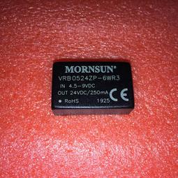 寬壓9V/24/48V迷你小型千兆交換機4口5口以太網模組端子100/1000M QP1130 歷史價格詳細信息