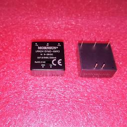 URA2412YMD-6WR3G金升陽DC/DC電源模塊9-36v轉正負12v/純國產 歷史價格詳細信息
