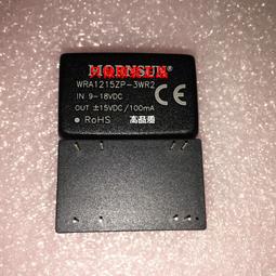 (1209-LD)七彩發光玩具亞克力閃光手鐲/螢光棒電子LED發光手鐲/閃光發光手鐲手環/閃亮手環/戶外夜遊活動 歷史價格詳細信息