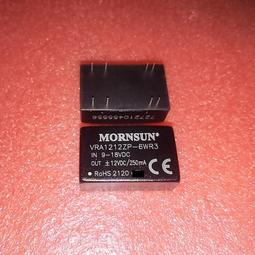 VRA0512ZP-6WR3金升陽寬電壓輸入4.5-9V 隔離穩壓正負雙路12V輸出 歷史價格詳細信息