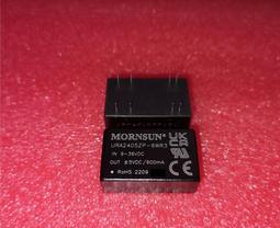 寬電壓雙路400W24V48V36V雙組開關電源D-400多電壓輸出直流變壓器可定制 歷史價格詳細信息