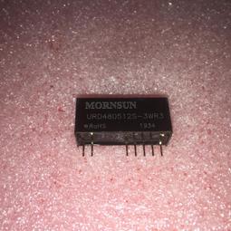 URD480505S-3WR3金升陽DC-DC雙組輸出電源模塊18-75V轉雙組+5V 歷史價格詳細信息